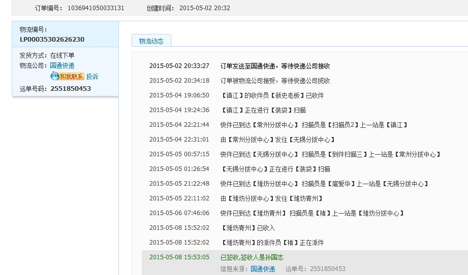 ��������÷���ѵ���ʽϸ��clcr����һֱû�н�����ֹ�������÷���Ѹ�����Ϣ���������Ѽ�֤һ�£�