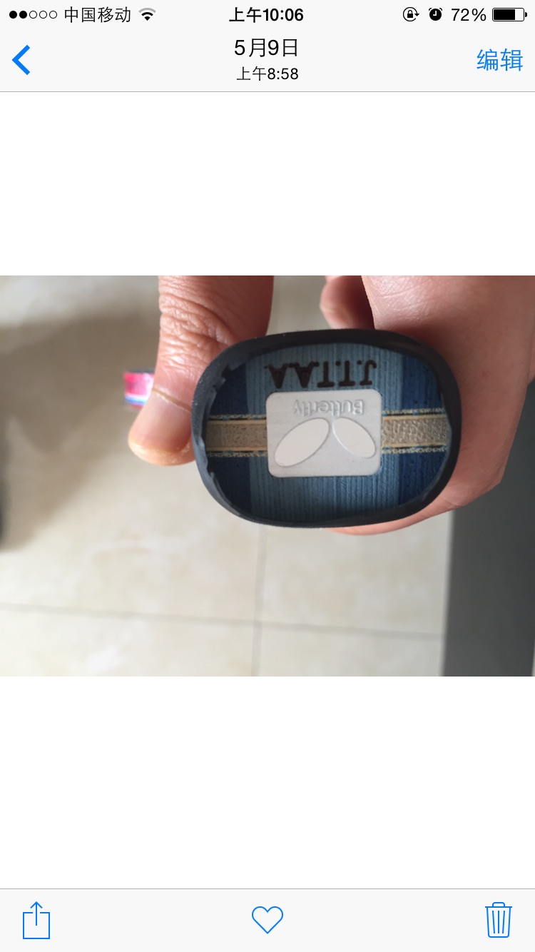 9.5��Bollalc+0564��950����