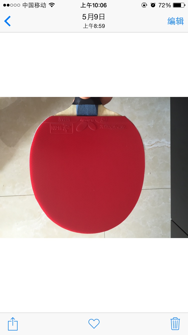 9.5��Bollalc+0564��950����