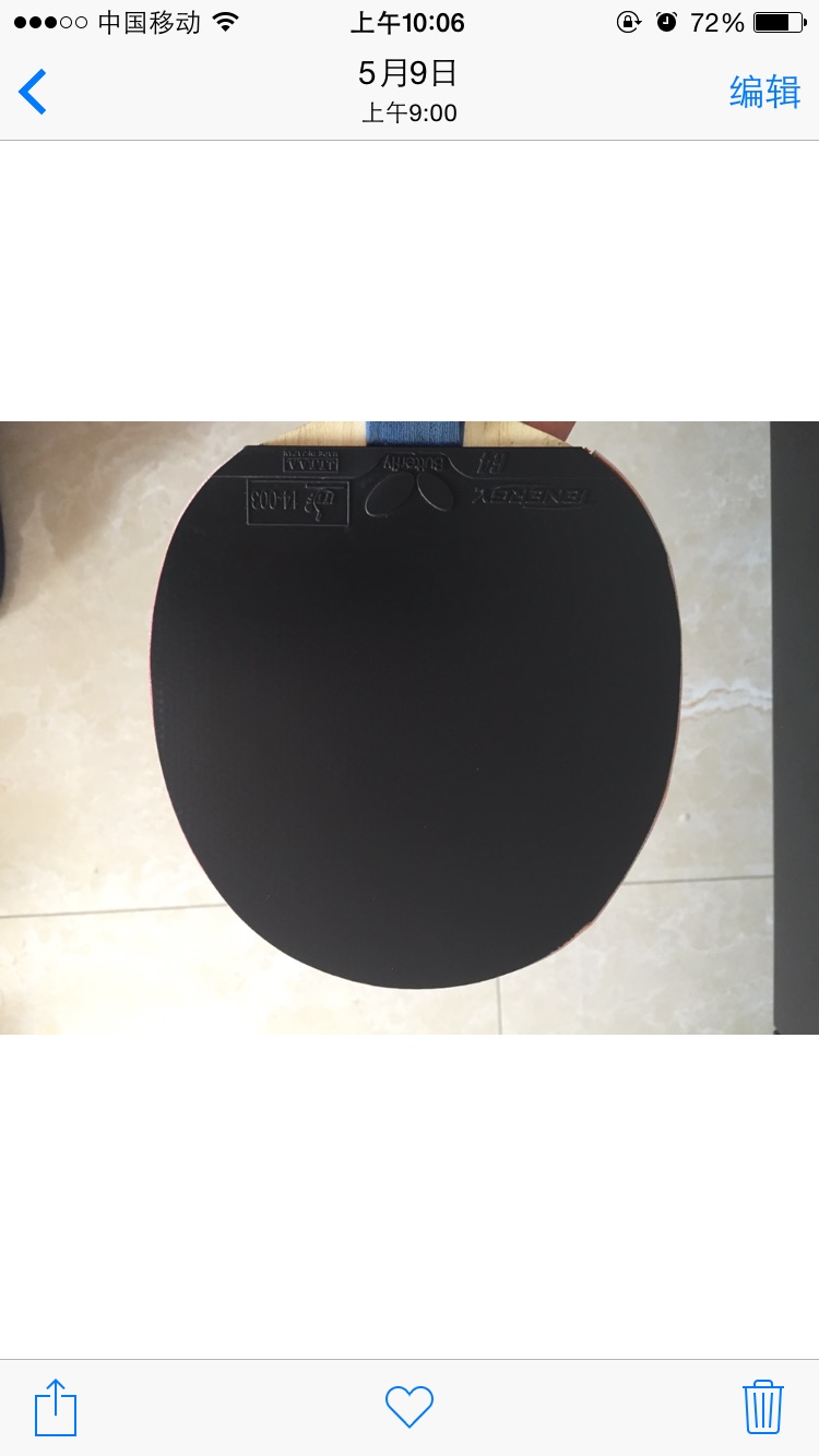 9.5��Bollalc+0564��950����