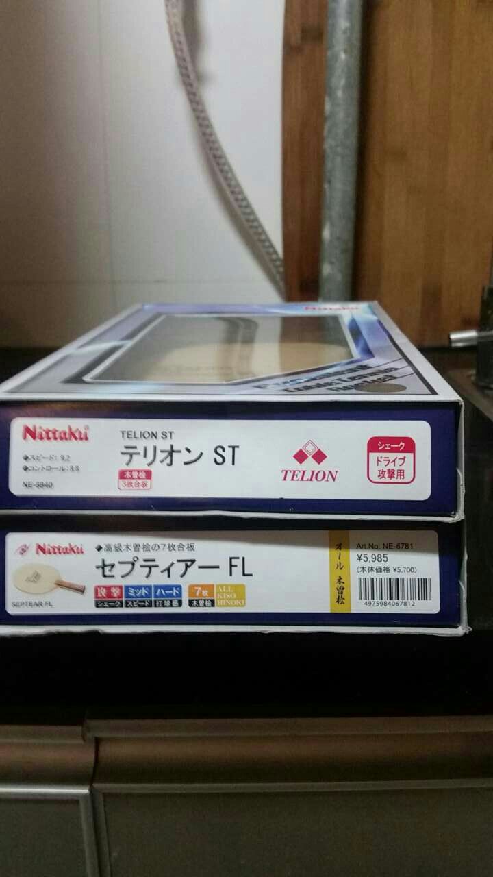 �������߲���ľ�װ�