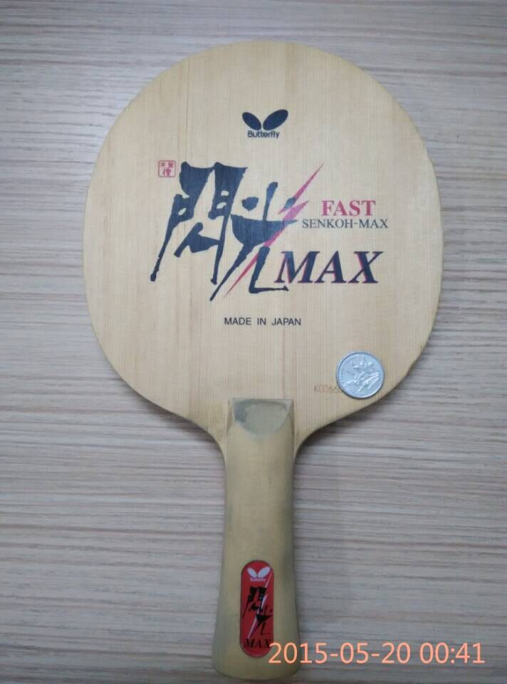 лMAXTBS