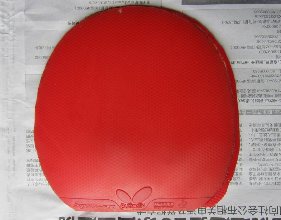 ]�����ֺ�ɫsp��t05,�����.��t64