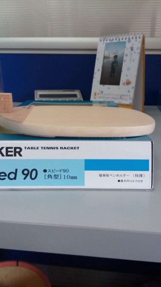 ��һ����Ʒ����غ���90��ֱ