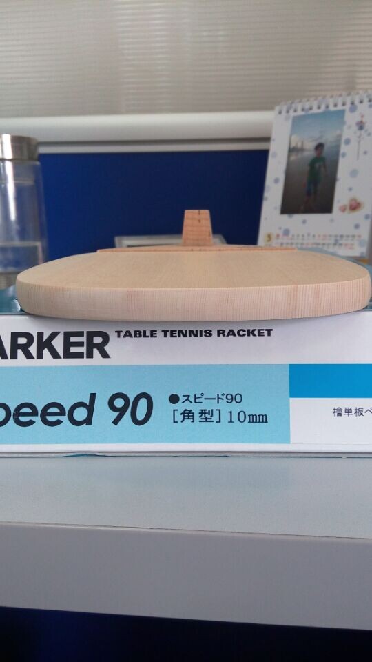 ��һ����Ʒ����غ���90��ֱ