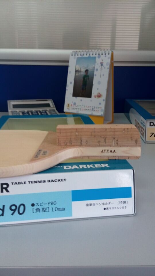 ��һ����Ʒ����غ���90��ֱ