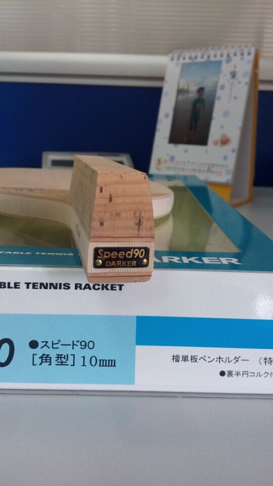 ��һ����Ʒ����غ���90��ֱ