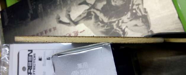 �л�YEO������480Ԫ���죬ŷ����̼������450Ԫ����