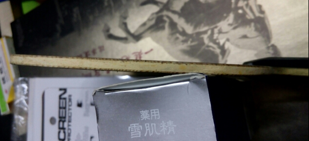 �л�YEO������480Ԫ���죬ŷ����̼������450Ԫ����