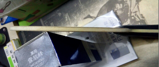 �л�YEO������480Ԫ���죬ŷ����̼������450Ԫ����