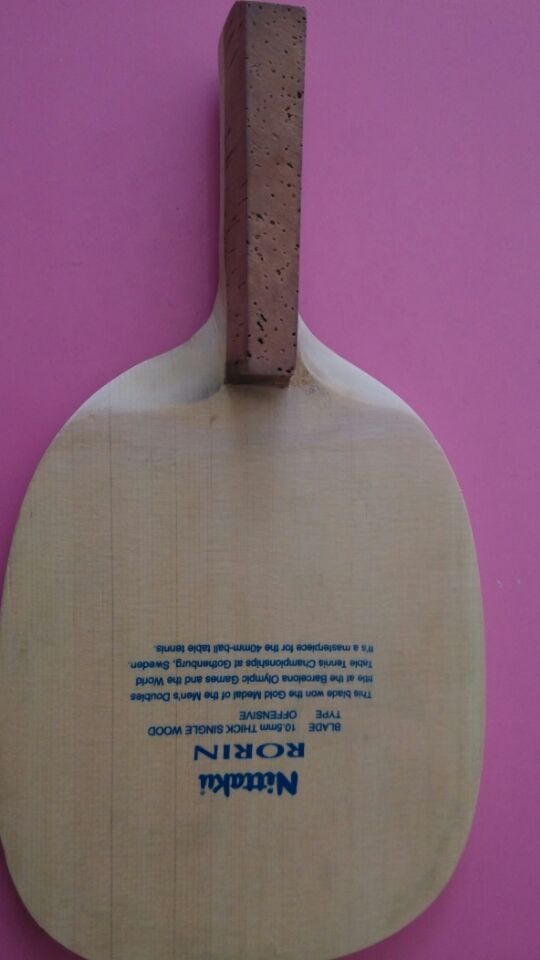 [ԭ��]�غ�����������10.2 103g ˫���� ľ���� ���� ���