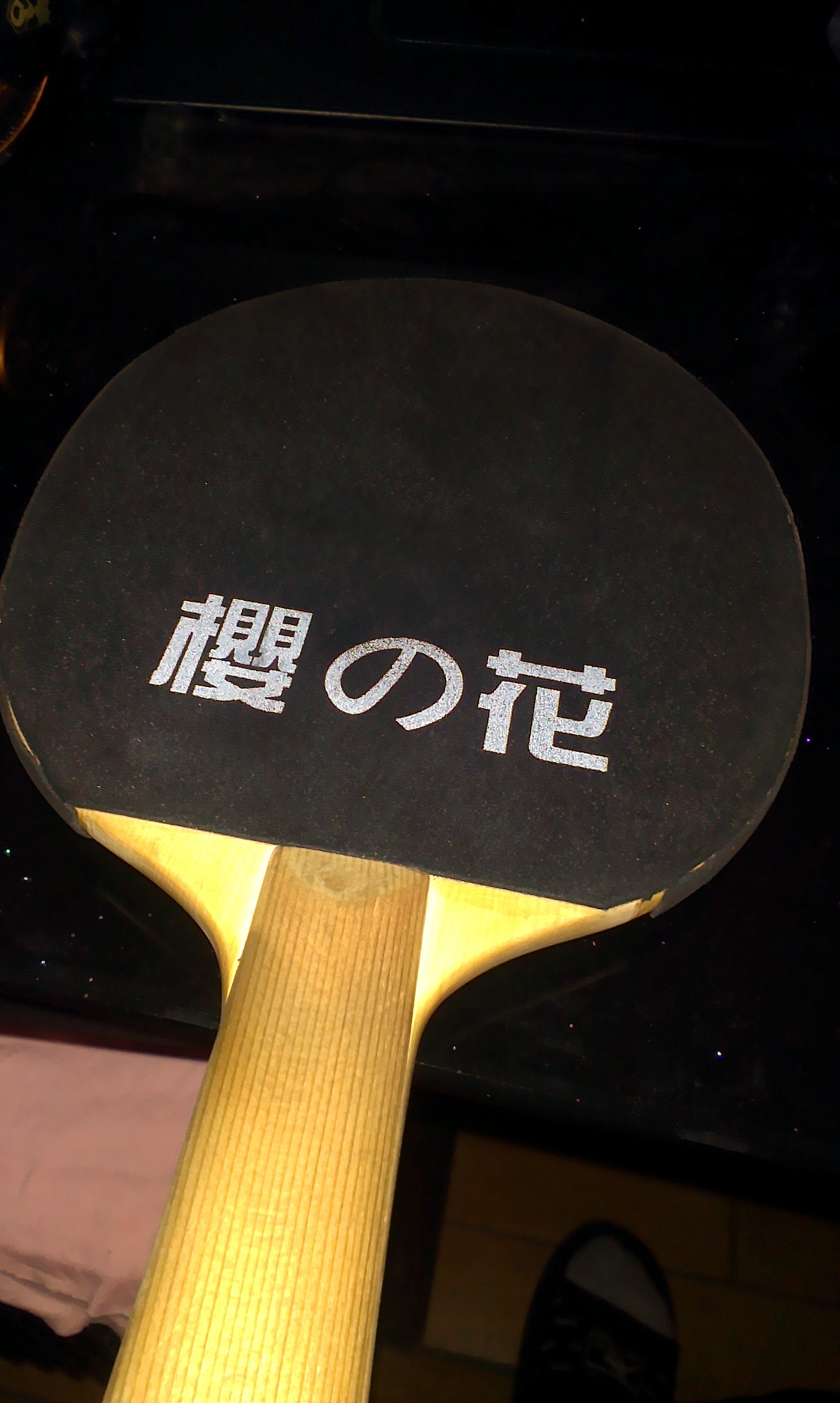 ����ľ ˫���� ��ֱ ���� 120��.����Ƥ