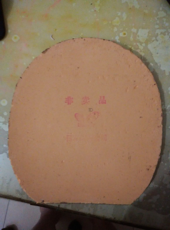 655,656��˹�ٿ�145��������ľ�������칭5�����2�����׽�