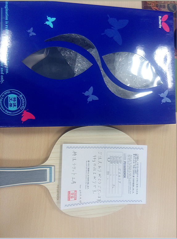 [ԭ��]����עά˹��Ʒ�����2200����