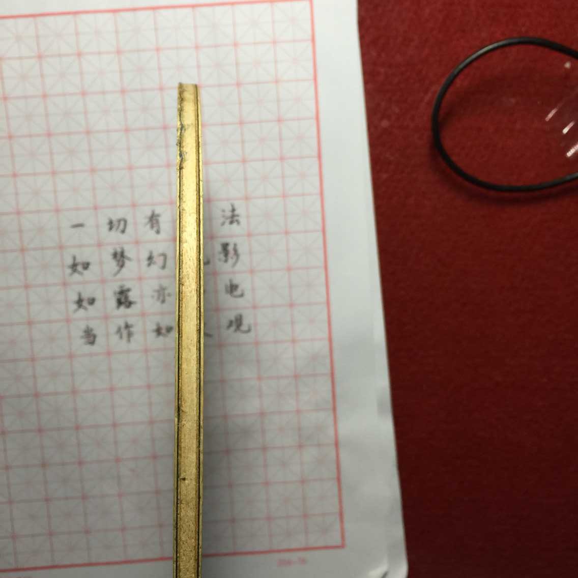 ������ULC�ṹ�ĵװ� ����ͣ��  1�� HOLYCROWN   2�� ����G���̼