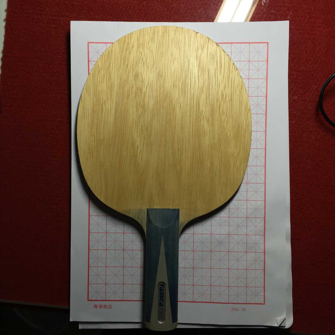 ������ULC�ṹ�ĵװ� ����ͣ��  1�� HOLYCROWN   2�� ����G���̼