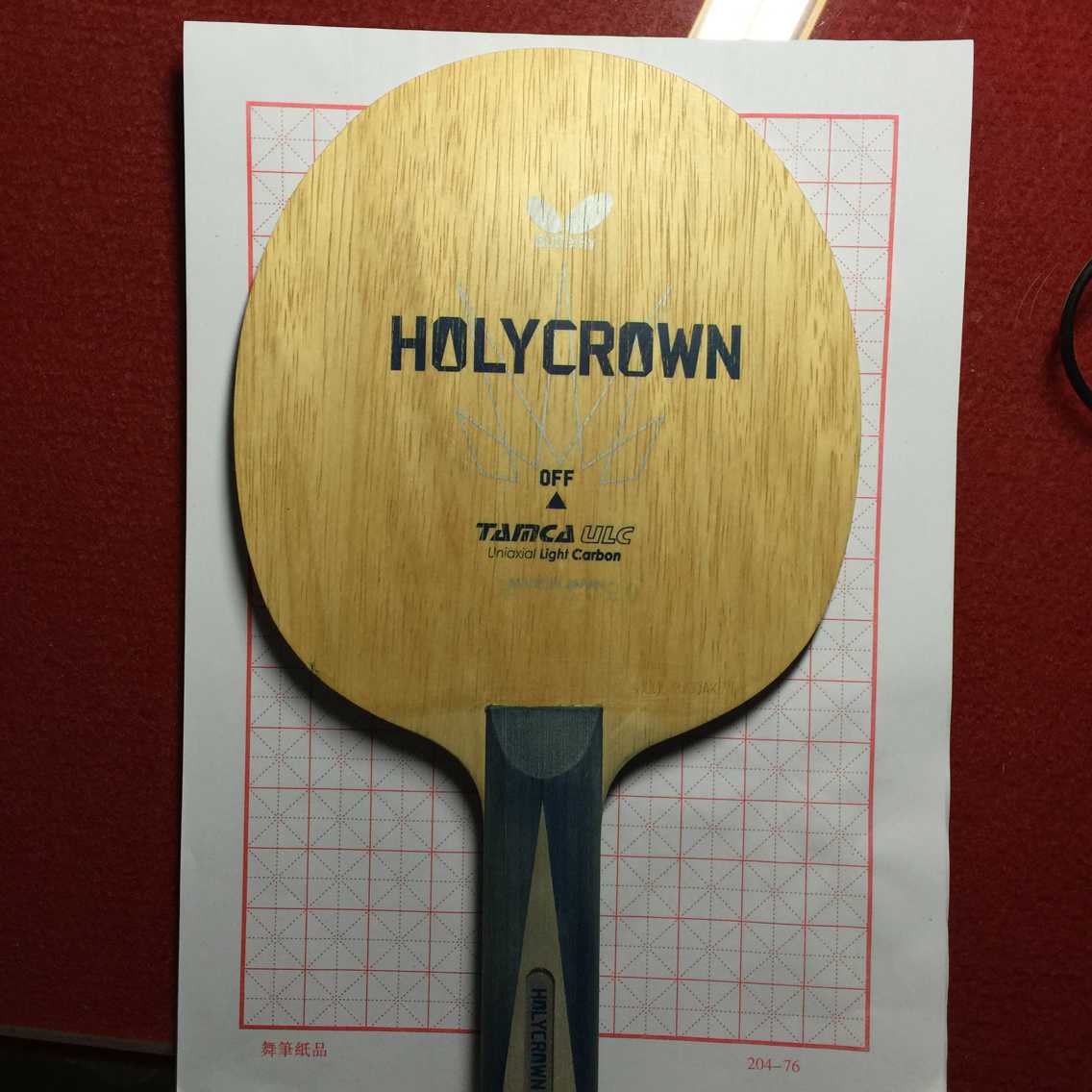 ������ULC�ṹ�ĵװ� ����ͣ��  1�� HOLYCROWN   2�� ����G���̼