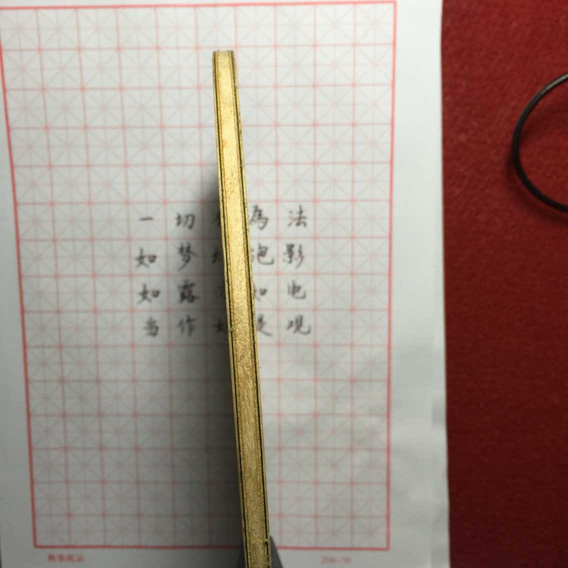 ������ULC�ṹ�ĵװ� ����ͣ��  1�� HOLYCROWN   2�� ����G���̼