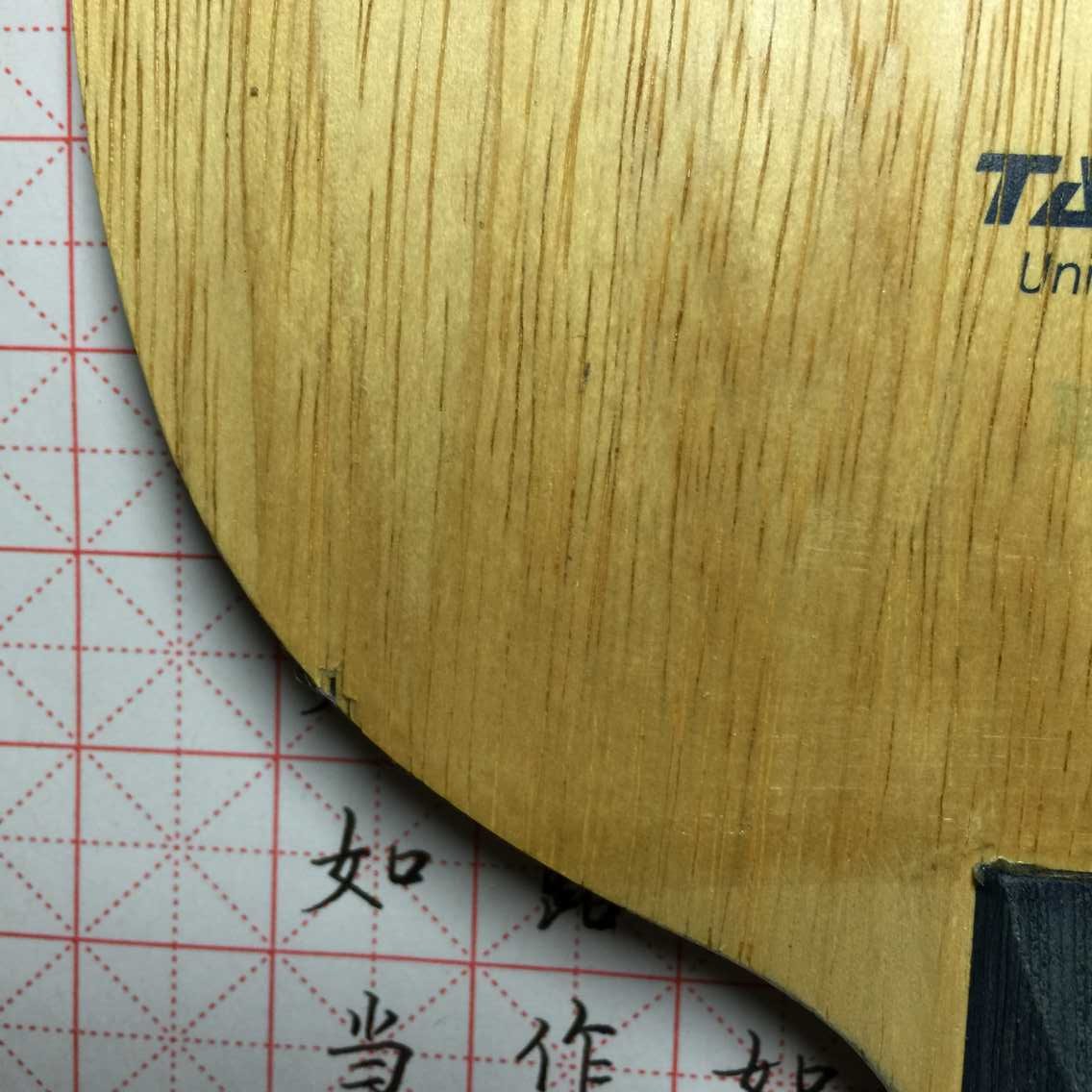 ������ULC�ṹ�ĵװ� ����ͣ��  1�� HOLYCROWN   2�� ����G���̼