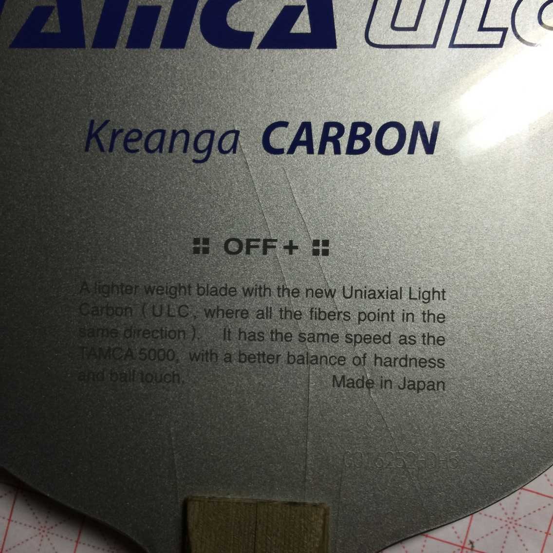 ������ULC�ṹ�ĵװ� ����ͣ��  1�� HOLYCROWN   2�� ����G���̼ ����ST