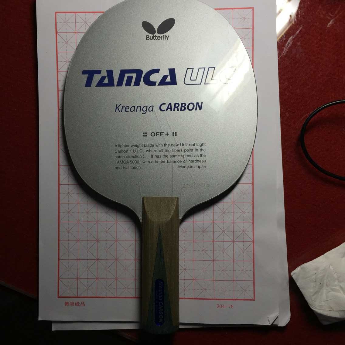 ������ULC�ṹ�ĵװ� ����ͣ��  1�� HOLYCROWN   2�� ����G���̼ ����ST