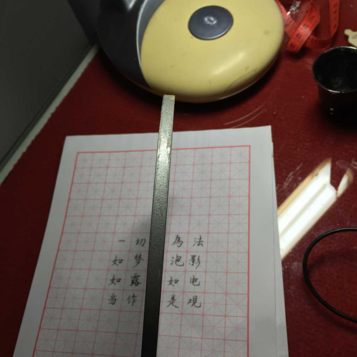 ������ULC�ṹ�ĵװ� ����ͣ��  1�� HOLYCROWN   2�� ����G���̼ ����ST