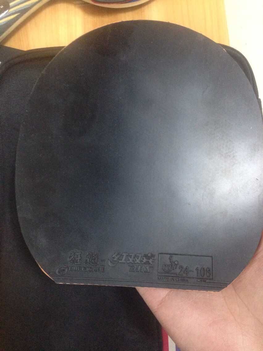 �����ù�һ�����ˮ����ʡ��