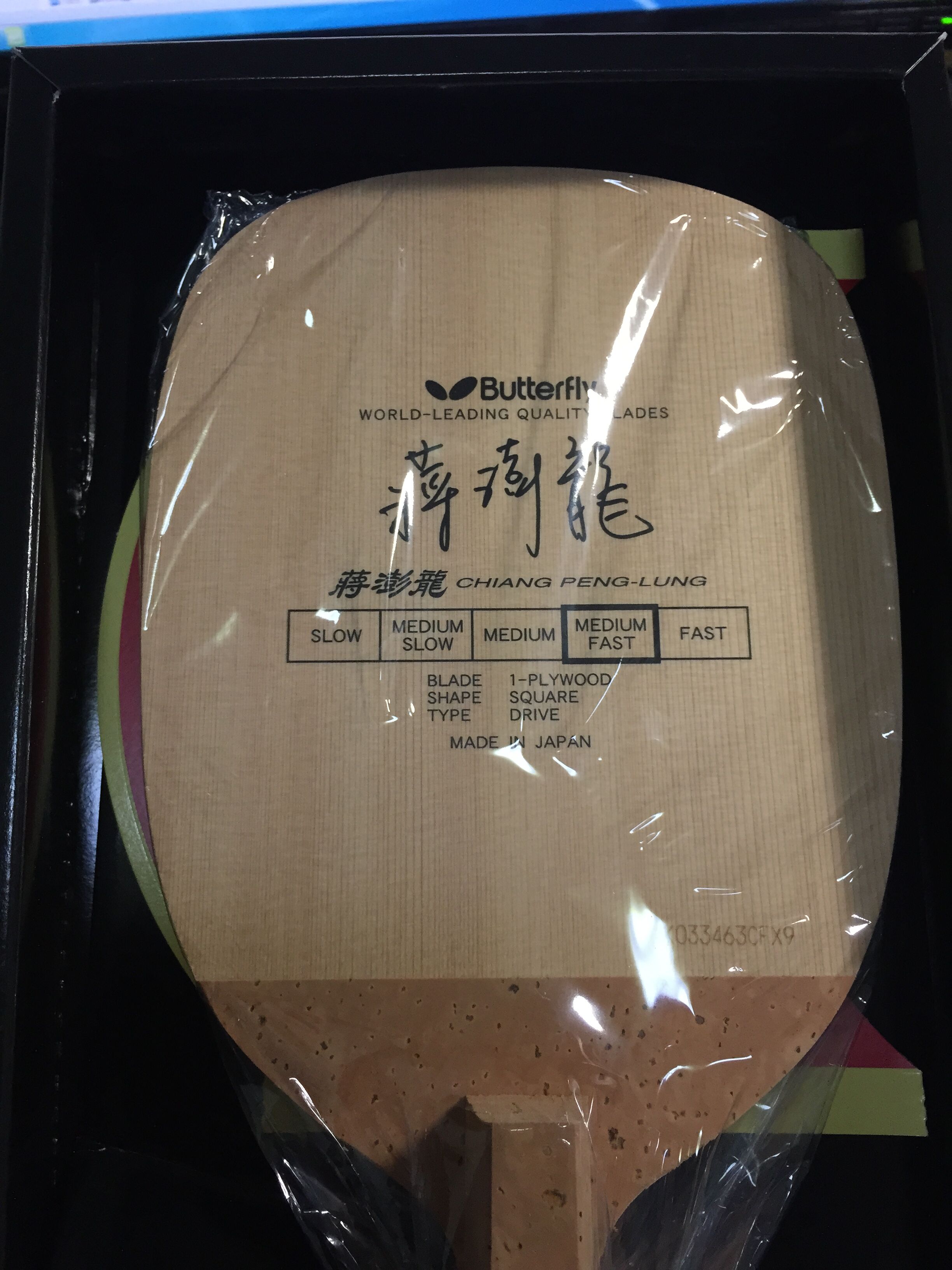 [����]��һ�齯������ֱ