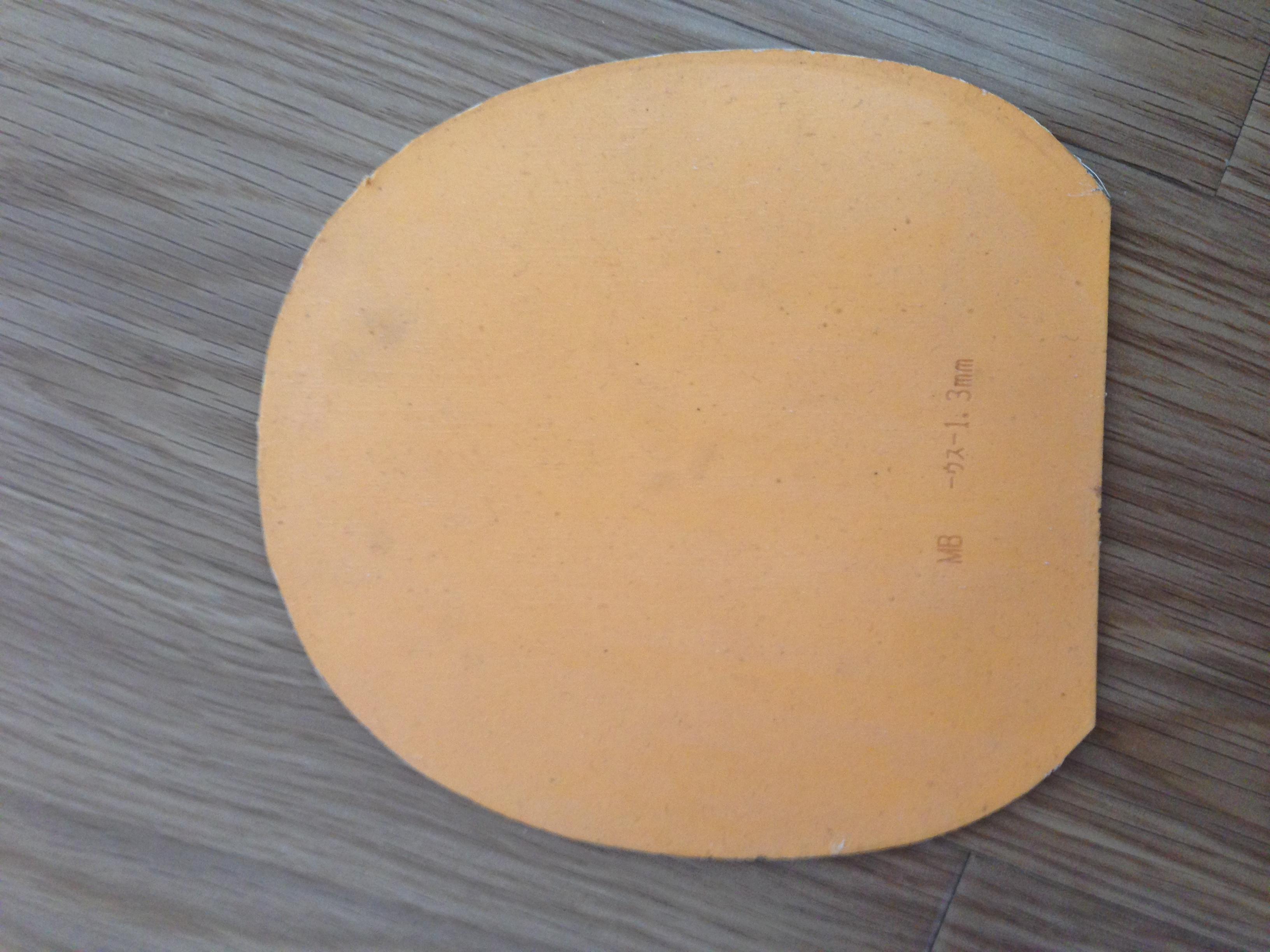 ��������LONG II