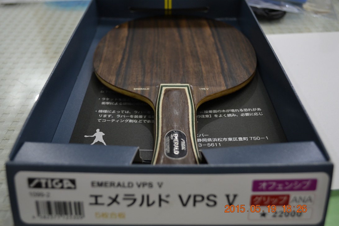 ���հ����5  800