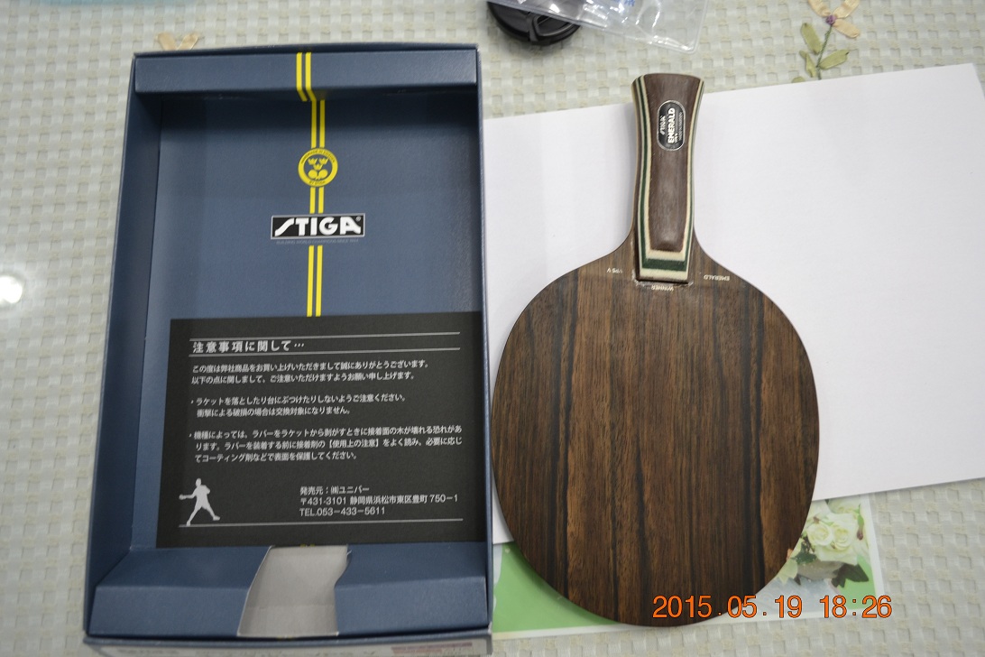 ���հ����5  800