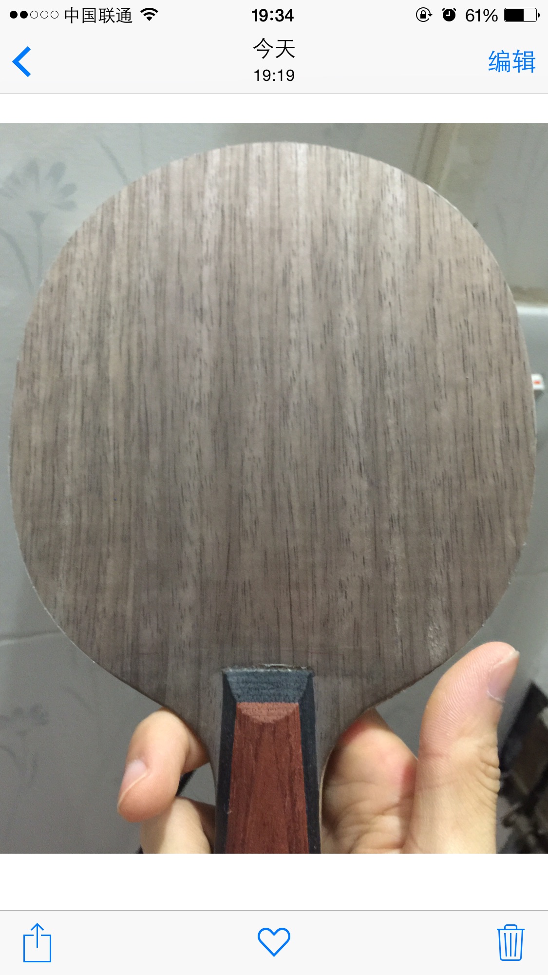 [ԭ��]��ľocһö���Լ���������