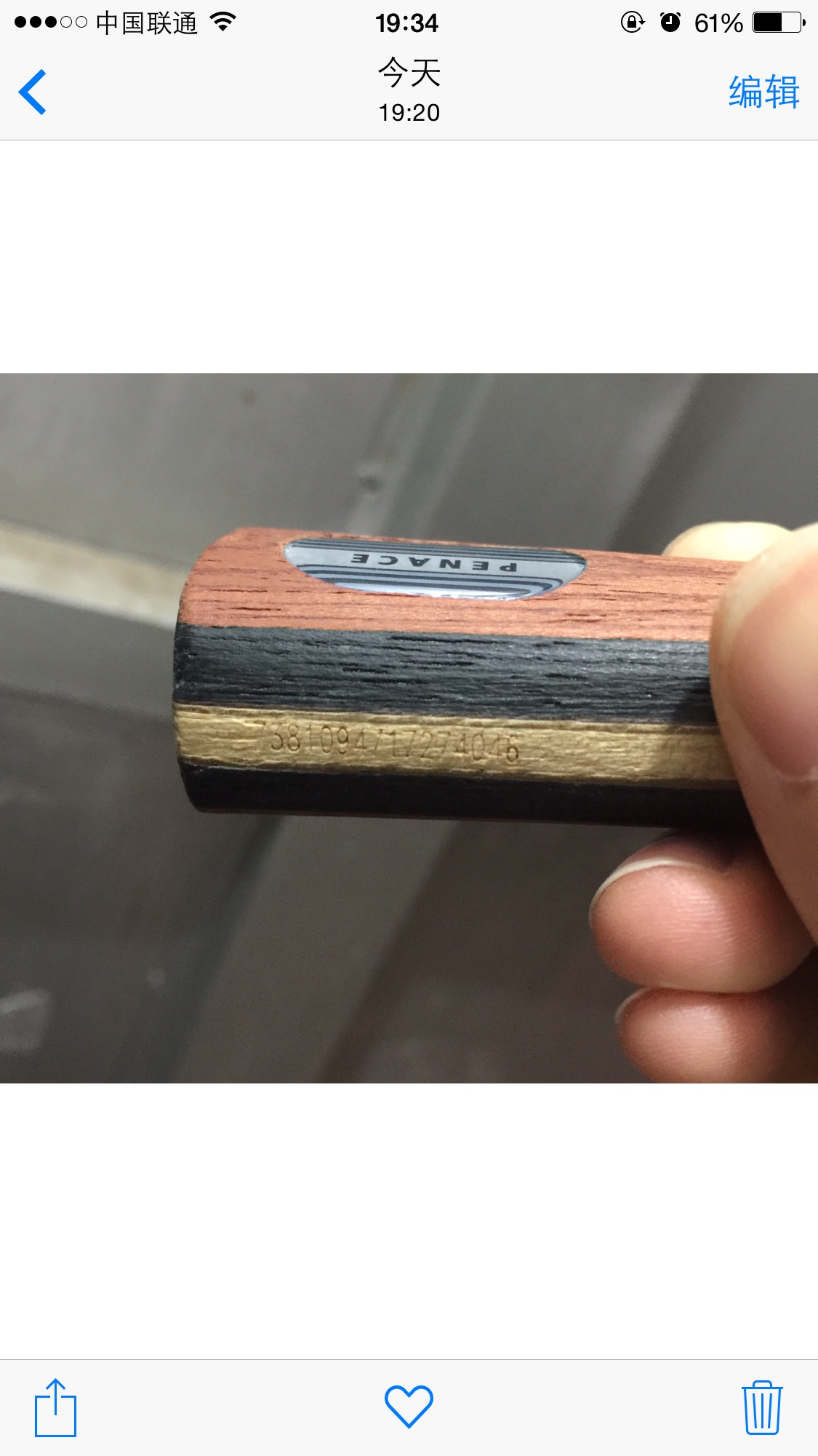 [ԭ��]��ľocһö���Լ���������