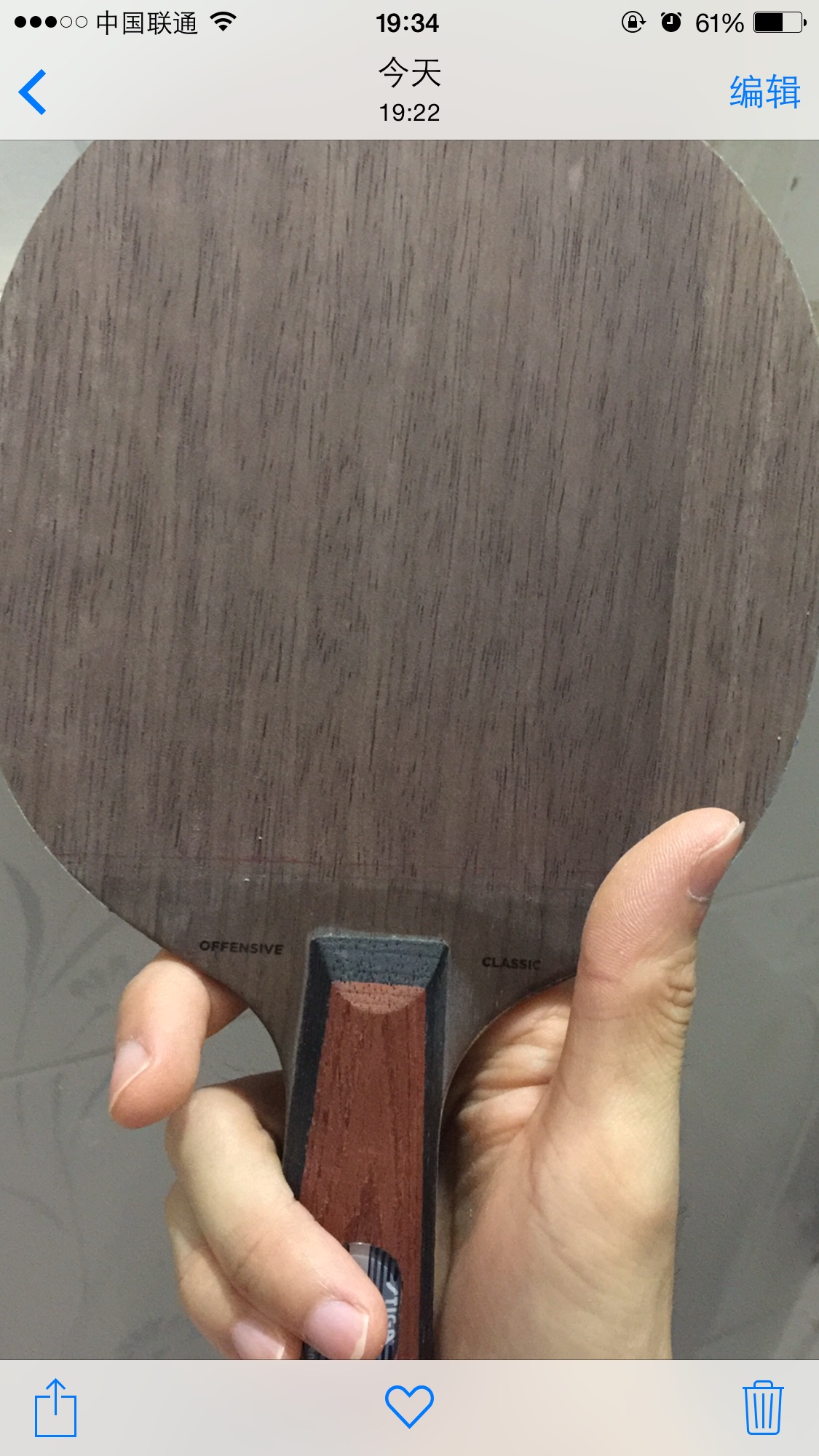 [ԭ��]��ľocһö���Լ���������