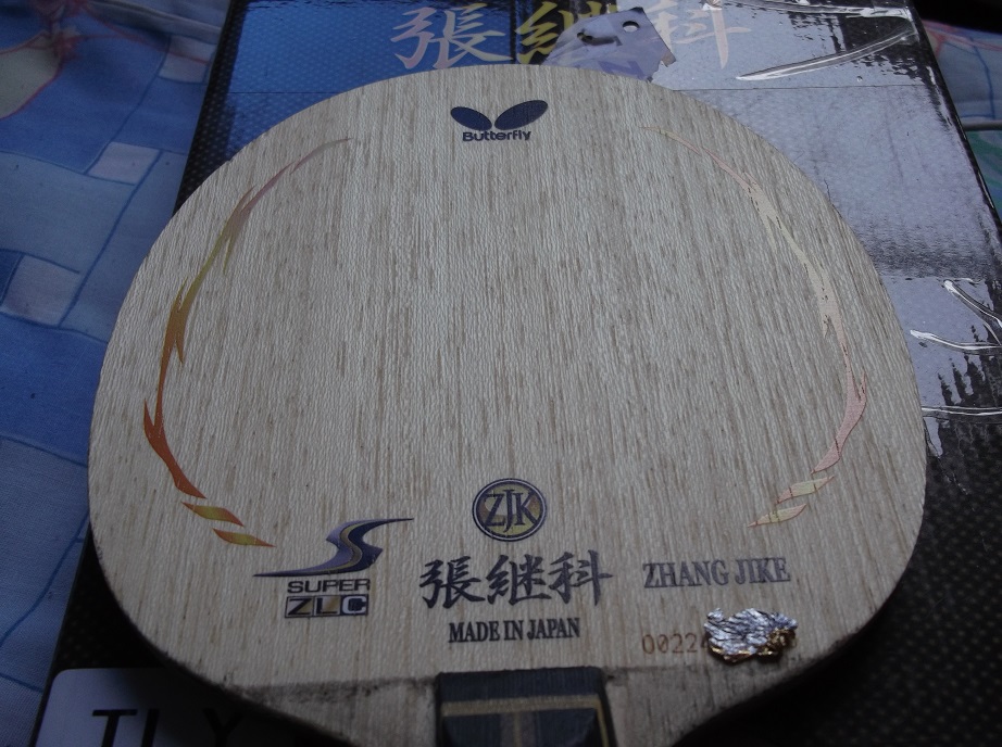 ��¥�۴���һ���л������ż̿�ZLC��900����ֻ���ٳ�