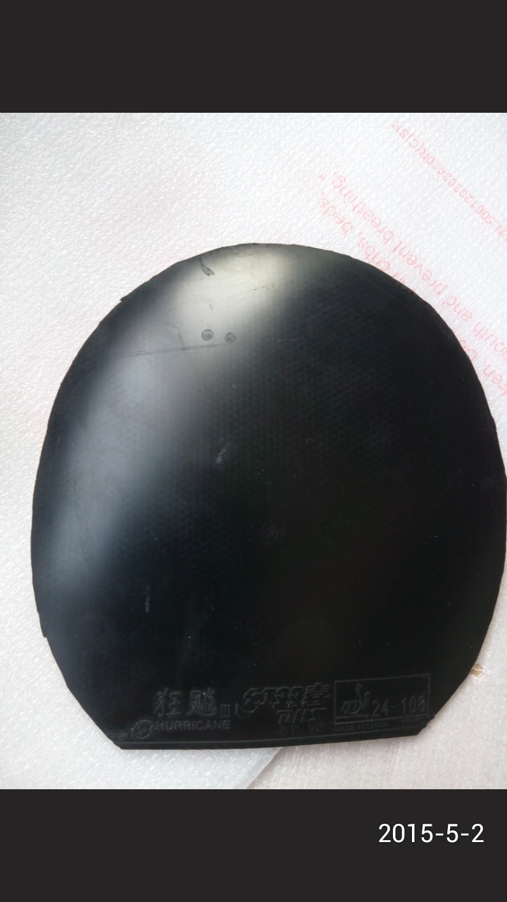 ��������ʡ�������տ�90��