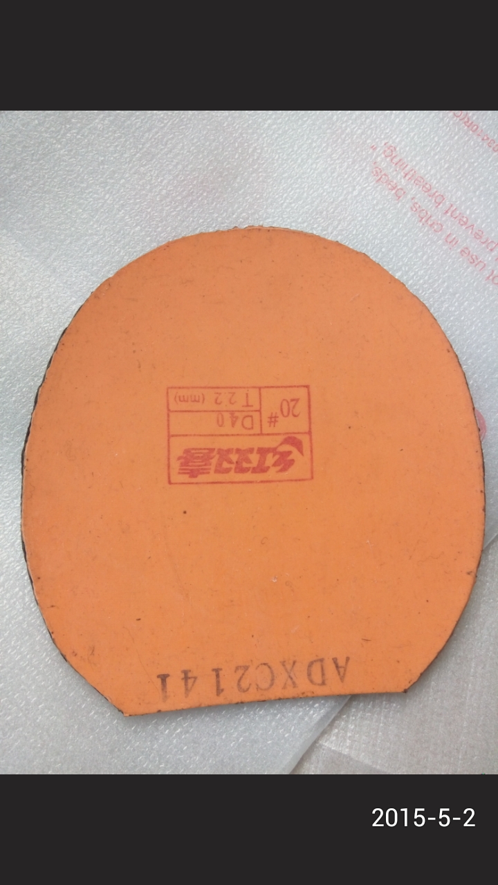 ��������ʡ�������տ�90��