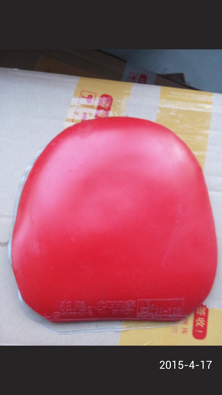 ��������ʡ�������տ�90��