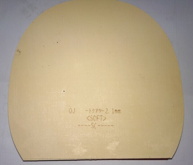 ������T64��Roundell