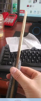 ���ǳ�������̼��һ���������ߣ��ǳ���,ֻҪ300������