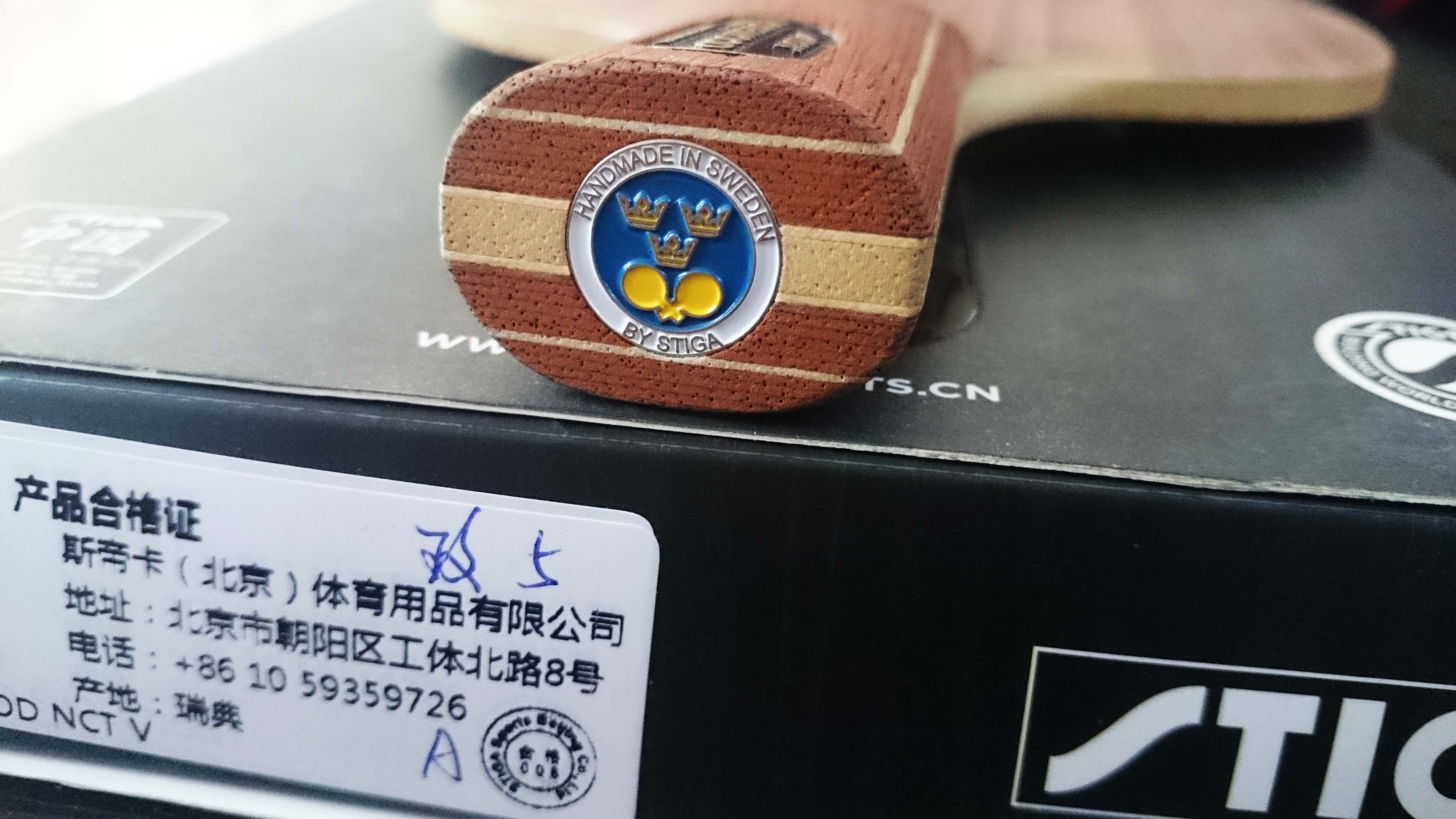 �л�˹�ٿ�õ���徫ƷCS