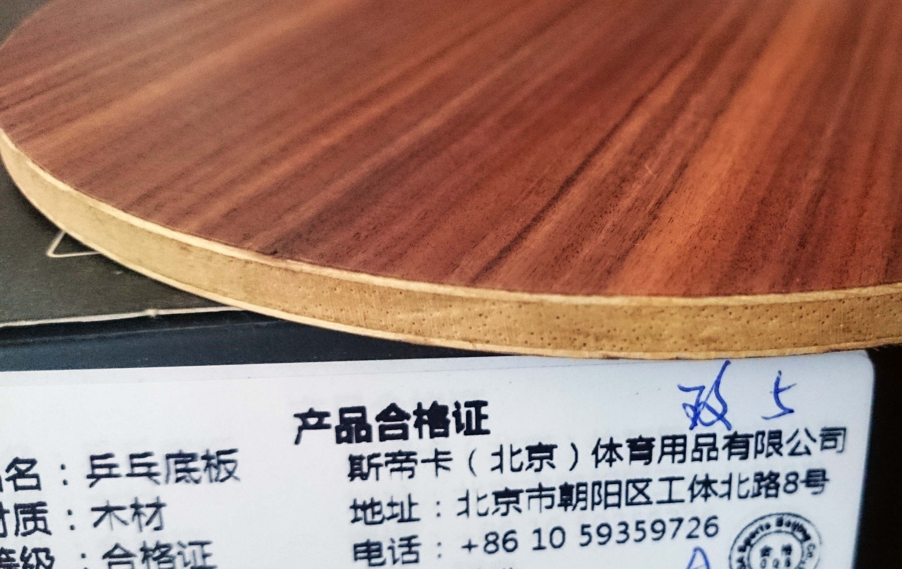 �л�˹�ٿ�õ���徫ƷCS