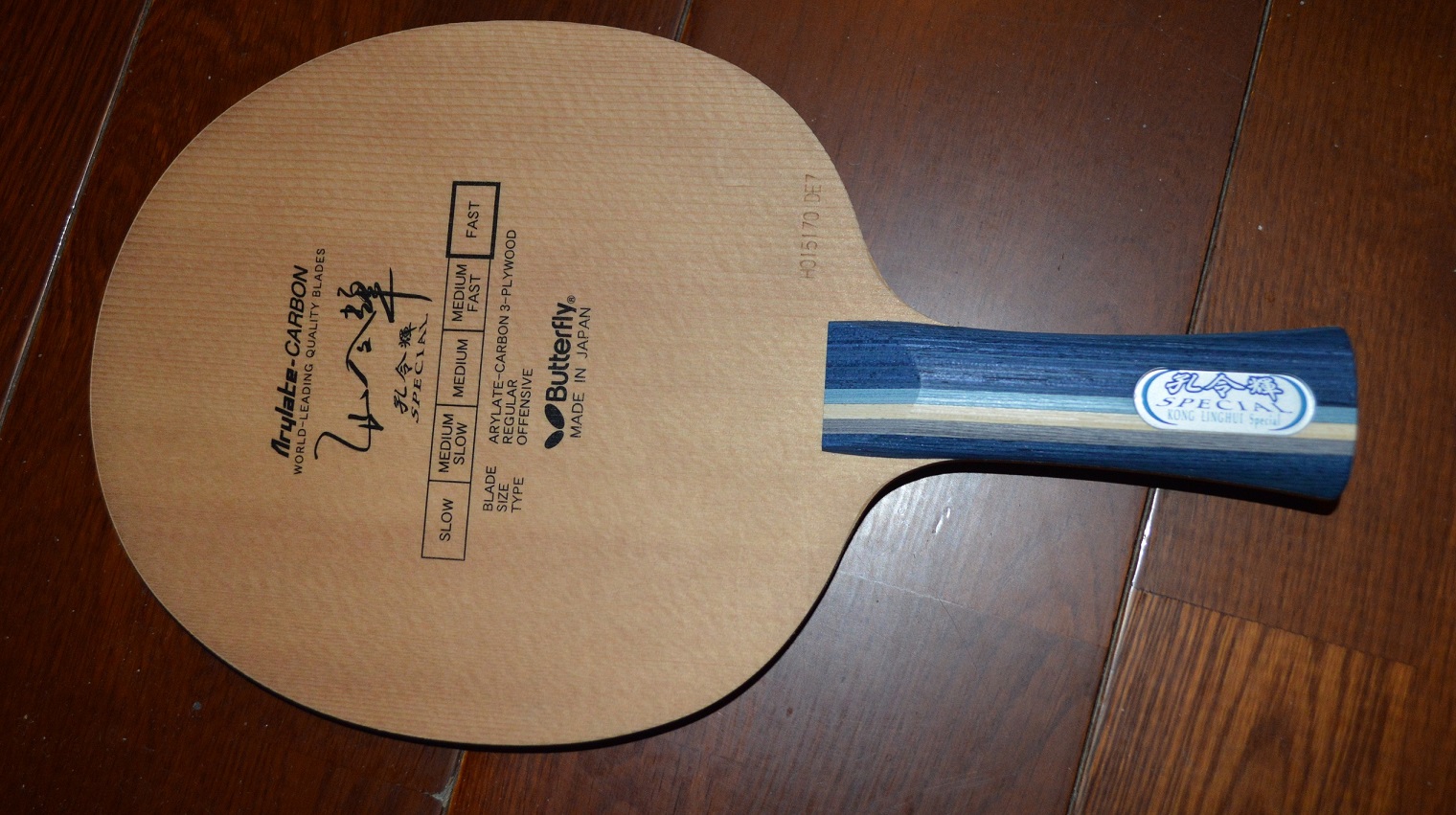 �� ������Ʒ ����Եװ�, ̼��ά, ȫ��δ��, ��������