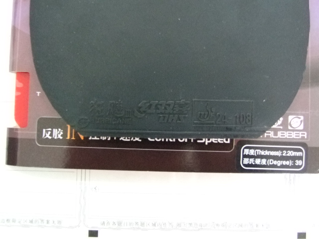 [ԭ��]��������ʡ��������ɫ��39�㣩���켫������ɫ��39�㣩