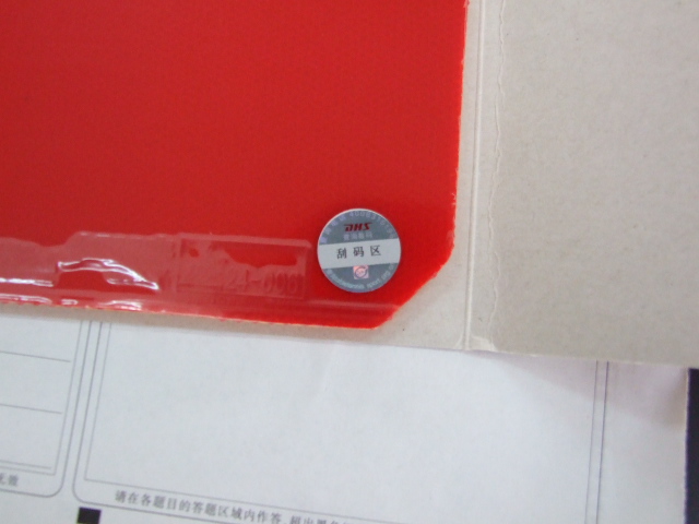 [ԭ��]��������ʡ��������ɫ��39�㣩���켫������ɫ��39�㣩