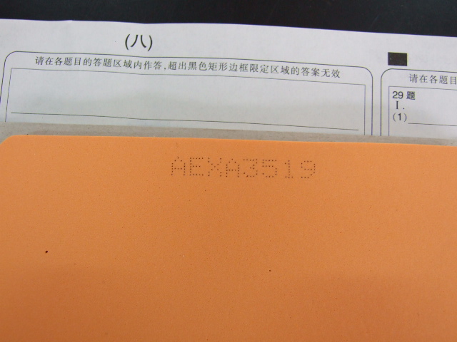 [ԭ��]��������ʡ��������ɫ��39�㣩���켫������ɫ��39�㣩