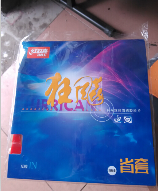 ����ʡ�� 50����