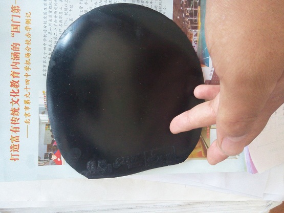 �� ʡ��  05  ����