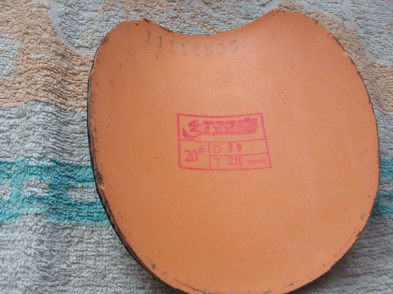 �� ʡ��  05  ����