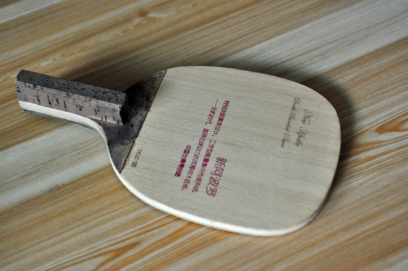 [ԭ��]�����µ���ֱ100���ȫ��,��10Ԫ���׽�